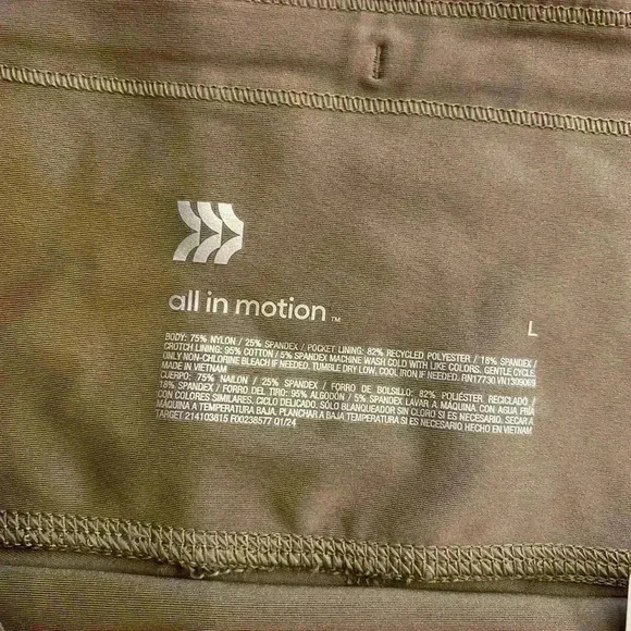 All in Motion Womens Athletic Bicycle Shorts Taupe Brown New  large - Picture 2 of 10